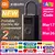 Xiaomi mijia bomba de ar 2 25% aumento de velocidade mini compressor de ar elét - comprar online