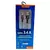 Cabo INOVA - USB V8 - 3.4A - 1 Metro - CBO-6045