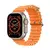 Relógio Digital Smartwatch - BASIK W69 Ultra - comprar online