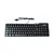 Teclado INOVA - COM FIO - KEY-8383 - comprar online