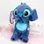 Stitch Pelúcia - loja online