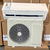 Aire Acondicionado Neba 3000F - comprar online