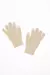 GUANTES CON TOUCH - comprar online