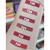 Batom Liquido 24h Confort + Hidratacao 728 ao 733 - Max Love - comprar online