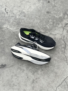 New Balance - comprar en línea