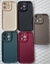 SILKY CASE