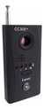Detector De Cameras E Escutas Espião Infra Vermelho Anti-spy