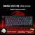 Imagem do Teclado Mecânico Madlions Mad60 He Rgb Magnetic Switch