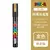 Caneta marcadora POSCA - tinta acrílica - 1M / 3M / 5M - Shopfly