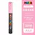 Caneta marcadora POSCA - tinta acrílica - 1M / 3M / 5M - Shopfly