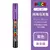 Caneta marcadora POSCA - tinta acrílica - 1M / 3M / 5M - comprar online