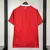 Camisa Internacional Titular Torcedor 25/26 - Twelve Sports Pronta Entrega