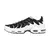 Nike Air Max Plus TN "Killer Whale" - comprar online