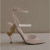 Banner de Lust Shoes