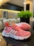 Adidas 33Y PREMIUN - comprar online