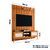 Rack Bancada Cairo Com Painel Para TV Até 75 Polegadas 1,80m Egeo Cedro Ripado Impressão 3D EDN na internet