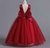 Miracle Red Dress - Royal Petitt