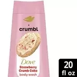 Sabonete Líquido Hidratante Corporal Dove Crumbl, Bolo de Confete, 20 oz - loja online