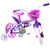 Bicicleta Infantil com Rodinhas Violet Aro 12 até 21kg Rosa e Lilás - Nathor