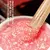 creme hidratante facial blood dragon