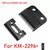 Kemei KM-2296 KM-2299 KM-T95 kit de máquina de corte de cabelo profissional ou - Corcovado Shop 