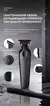 Kemei KM-2296 KM-2299 KM-T95 kit de máquina de corte de cabelo profissional ou - loja online