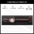 Estéreo Auto Pantalla Lcd Con Usb Mp3 Fm Sd Entrada Auxiliar - tienda online