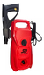 Hidrolavadora Electrica Alta Presión 1500w