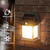 Imagen de Pablukas Aplique Solar Led Farol Pared Exterior Fotocelular