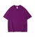Camiseta verde masculina e feminina, 280g, algodão, manga curta, camiseta corea - Aurora _Boreal