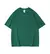 Camiseta verde masculina e feminina, 280g, algodão, manga curta, camiseta corea - Aurora _Boreal