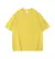 Camiseta verde masculina e feminina, 280g, algodão, manga curta, camiseta corea - Aurora _Boreal