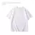 Camiseta lisa de grandes dimensões pesada 240gsm para homens verão alta qualidade manga curta camiseta 100% algodão cor sólida na moda casual branco topo na internet