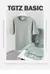 Camiseta verde masculina e feminina, 280g, algodão, manga curta, camiseta corea - comprar online