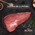 Colita de Cuadril Swift Black 18 cortes de 0.8Kg