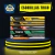 Radiador Chevrolet Corsa 1.4 /1.6 Con Aire