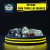 Imagen de Radiador Peugeot 307 / 308 / C4 / Partner 2010 Pico 3/5