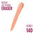 Corretivo Líquido Eraser Honey 5,9ml Maybelline Ny - comprar online