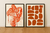 COMBO X2 ABSTRACTO - comprar online