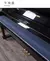 Capa contra poeira para teclado Luxo Nordic, No-wash Tecnologia Pano, Piano Capa