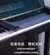 Capa contra poeira para teclado Luxo Nordic, No-wash Tecnologia Pano, Piano Capa