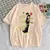 Camiseta J-Hope K-pop | Estampa Gráfica Coreana Estilo Casual e Confortável para Fãs de BTS - Koutfit Store - O Seu Universo K-POP no Brasil 