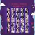 Imagem do Mini Álbum Starlight (G)I-DLE | 5 Cartões Fotográficos LOMO para Fãs de K-pop
