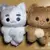 Pelúcia Fofa K-Idol NCT | Bonecas Inspiradas em Jaehyun, Na Jaemin, Taeyong e Mark - comprar online