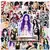 Adesivos K-pop AESPA Estilo Coreano | Kit com até 50 Unidades Fofas para Decorar
