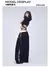 Calça de Dança K-pop Feminina | Modelo CBXLAB com Cintura Alta e Estilo Urban Block - Koutfit Store - O Seu Universo K-POP no Brasil 