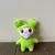 Boneca K-Idol Plush 10cm | Mini Pelúcia Fofa de Estrela Coreana para Fãs de K-pop - Koutfit Store - O Seu Universo K-POP no Brasil 