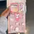 Capa de Celular K-pop TWICE para iPhone 11 ao 15