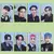 Coleção de Cartões ATEEZ