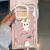 Capa de Celular K-pop TWICE para iPhone 11 ao 15 - loja online